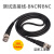 示波器信号发生器用50欧同轴电缆双Q9头BNC-BNC线直通连接线 黑色5米