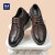 海澜之家HLA皮鞋男士正装皮鞋商务增高德比鞋HAAPXM2DBH138 棕色冲孔款40