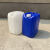 京采无忧 塑料化工桶 塑料油桶方桶储水桶堆码桶 20升加厚白色