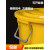 垃圾桶圆形污物桶黄色加厚废弃物塑料桶有盖无盖大号商用 *40L圆形生活垃圾桶有盖 加