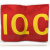 现货 QA红袖标袖章定做安全员袖章斜纹网印圆形可定制 IQC