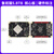 野火鲁班猫5卡片电脑瑞芯微RK3588开发板BTB Linux安卓AI视觉识别 商业级【SD卡套餐】猫5WB (4+32G)