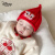 迪士尼（DISNEY）婴儿帽子袜子组合秋冬季过年新年满月百天宝宝红色胎帽新生儿男宝 小狮虎红红()帽子耳朵 0-1岁帽围40-45袜长9厘米