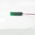 京懿烨520nm10mw绿光十字激光模组十字线型激光模块定位标线激光器