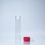 WENOOTE 高端杂交瓶 材料杂交管 材料杂交瓶35x150mm 培养玻璃瓶 分子核酸杂交瓶 实验 垫片