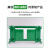bio-radwb制胶架western电泳制胶框夹胶框制胶支架1653304 (绿色)升级款 进口材质 好
