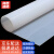 赫思迪格 JG-291 硅胶板 硅胶垫片 耐高温硅橡胶方板透明垫片皮 防震硅胶垫片 密封件 500*500*1mm