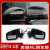 适用奔驰ML倒车镜ML350后视镜壳ML500镜灯W164老款改新款300镜片 镜片左边