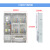 汉展 电表盒 abs阻燃材质 电表箱透明户外预付费三相塑料雨水 三项4户国网型 