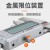 桂量桂林电子数显卡尺不锈钢游标卡尺0-150mm高精度工业测量工具 金属壳0-200