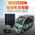 太阳能电动车光伏发电4607三轮电动车太阳能电池板充电升压 多晶100瓦 100*51厘米+升压