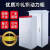 XL21动力柜电控柜室内户外低压控制柜工厂电气强电配电柜箱柜体 1400*600*370