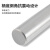 奧滕（AUTDA）65度钨钢铝用铣刀 CNC数控刀具3刃镜面立铣刀4.0x12Hx4Dx50Lx3F