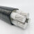 吉星 铝芯低压电缆3+2芯 铠装地埋铝芯阻燃电线  YJLV22-3*150+2*70 一米价