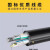 珠江电缆YJLV铝芯三相四线地埋电线 3X35+2X16一米价（YJLV架空）