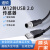 M12连接器转USB2.0M12传感连接器航空插头4芯成型公母双头数据线 弯母头 1米4芯 USB2.0母头