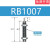 SMC缓冲器RB0806/RBC1007-1006-1411-RBC1412-RB2015-RB RB1007