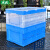 特厚方形塑料折叠箱物流周转箱塑胶箱带盖收纳箱收纳筐储物箱 600*400*280-无盖蓝色 1个
