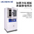 力辰科技实验室一体式真空干燥箱电热恒温烘箱隔板加热烤箱 LC-DZF-D6210AB