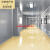 定制定制水性环氧树脂地坪漆室外篮球场水泥地面漆室内防水地板漆 米黄 18L