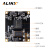 ALINX 黑金 国产 FPGA核心板 紫光同创 Logos PGL22G 国产化FPGA P22 核心板