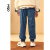 MQD童装男童牛仔裤冬新款儿童加绒加厚保暖工装束口街头休闲裤 中牛仔蓝 170cm