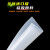 硅胶板耐高温半透明橡胶垫片绝缘隔热皮 减震白色软胶厚1/2/3/5mm 1米*1米*0.5MM