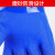 防油手套耐油防滑耐磨工作用的劳保工业防水胶皮浸胶 防油手套【10双】