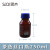 SiQi透明玻璃丝口瓶茶色棕色玻璃瓶塑料螺口蓝盖密封瓶试剂瓶螺纹带刻度多规格 茶色丝口瓶1000ml