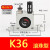 适配气动GT8 GT10 GT16 GT20 GT25 GT36 GT6 震动器 振荡器 K16型