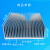 定制适用铝型材散热片电子散热器高密齿散热片宽100*高36高50毫米铝合金 长200毫米 宽100毫米高50毫米（银白）