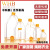 WHB卧宏生物细胞培养瓶T25/75/150/300ml密封透气盖TC处理实验器材无菌细胞厌氧方形瓶 T150透气盖-5个/包