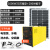 圳米太阳能发电系统户外220V电池板大功率发电机便携锂电移动 *主推款*1000W32万毫安+200W光伏板（套