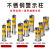 不锈钢警示柱道路安全防撞柱可拆卸路桩反光隔离柱加厚挡车柱可定 直径159活动款(+螺丝)