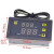 德克邦W3230高精度温度控制器数显温控器模块控温开关微型W3230 AC 110-220V焊带
