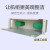 ODF储纤箱光纤储存机柜盘纤架绕线箱储纤单元3U理线架工程专