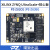 璞致FPGA核心板 Zynq UltraScale+ MPSOC ZU2CG ZU3EG ZU2CG 需要散热片