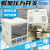 勋狸粑SMC压力开关ISE30A-01-N-L/ZSE30A-01-N-P/ZSE30AF-01- 面板支架+前保护罩ZS27D