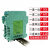 历修定制隔离器直流电压变送器 分配转换模块4-20mA一进二出0-10V 二入二出热电阻/热电偶