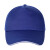 冰禹 BYsy-18 广告帽子定制logo印刷字 志愿者工作旅游遮阳帽 鸭舌棒球网帽学生帽 黄色