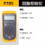 福禄克（FLUKE） 787/789/787B回路校准仪数字过程万用表705/707/709H FLUKE 705