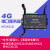 双串口以太网转4G DTU通232串口服务器GPS定位modbus 2421G HF-2421G吸盘天线
