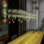 一字餐厅吊灯现代简约创意满天星萤火虫吧台前台长条灯饭厅灯 铬色 长120CM宽40CM高35CM
