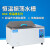 定制适合DKZ-1/2B/3B电热恒温振荡水槽水浴箱实验室加热震荡水箱 DKZ-2