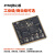 迪克狼 Xilinx赛灵思FPGA ZYNQ核心板 XC7Z010 XC7Z020 7000工业级 XME0724-10I带下载器