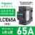 原装LC1D6511 40/50/80/95M7C交流接触器65A40A50A80A 220V LC1D65A新款 220V(M7C)