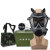 素界fmj05型防毒面具防核辐射防生化毒烟毒雾粉尘MF11B全面罩 fmj05防毒面具5件套