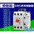 220V交流接触器GMD/GMC(D)-9/12/18/22/32/40/50/65/75/85 GMC-9 AC110V