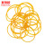 麦锐欧 牛皮筋橡皮圈 高弹力皮筋黄色胶圈 办公捆绑工业用绳 圈直径2.5cm 100g