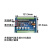 适用升级版全自动打包机PLC板PC控制器永创101A通用按钮调节数字显示 PC板蓝绿色